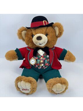 Vintage 1994 Teddy Bear Lane Christmas Bear 20" Kmart Limited Edition Plush Toy